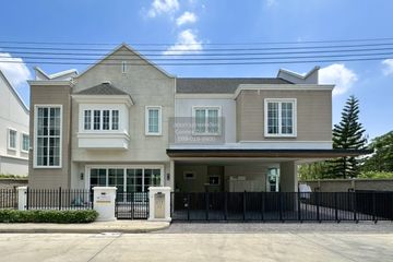 4 Bedroom House for sale in Bang Phlap, Nonthaburi