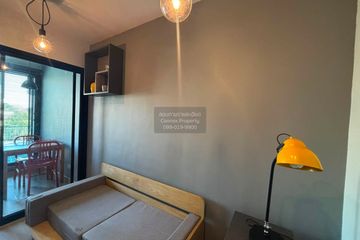 1 Bedroom Condo for sale in The Unique Ladprao 10, Chom Phon, Bangkok near MRT Lat Phrao