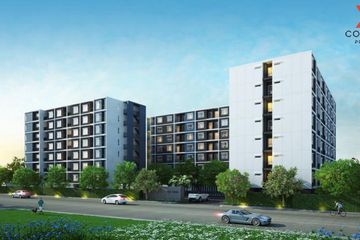 1 Bedroom Condo for sale in The Prop Condominium,  near MRT Government Complex