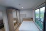 1 Bedroom Condo for sale in The Prop Condominium,  near MRT Government Complex