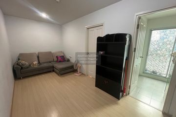 1 Bedroom Condo for sale in The Prop Condominium,  near MRT Government Complex