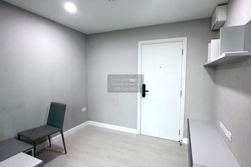 1 Bedroom Condo for sale in The Cube Station Ramintra 109, Min Buri, Bangkok near MRT Bang Chan