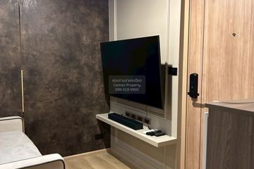1 Bedroom Condo for sale in The Excel Hideaway Sukhumvit 71, Phra Khanong Nuea, Bangkok