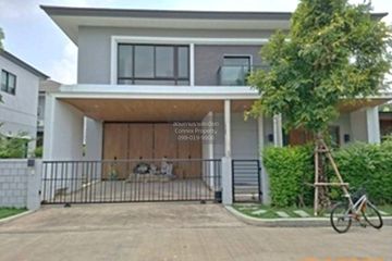 4 Bedroom House for sale in The City Ramintra 2, O Ngoen, Bangkok