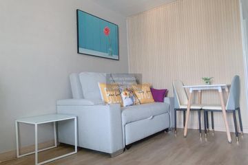 1 Bedroom Condo for sale in Regent Home 6 Prachacheun, Chatuchak, Bangkok near MRT Phahon Yothin