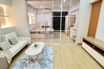 1 Bedroom Condo for sale in Sukhapiban 3 Mansion, Hua Mak, Bangkok near MRT Lam Sali