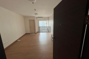 1 Bedroom Condo for sale in Supalai City Resort Chaeng Watthana,  near MRT Si Rat