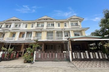 3 Bedroom Townhouse for sale in Bang Mot, Bangkok