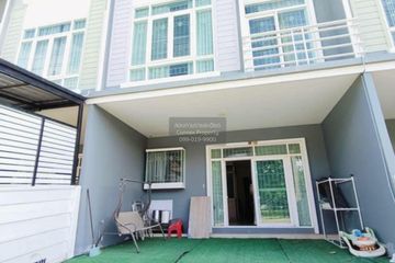 4 Bedroom Townhouse for sale in Racha Thewa, Samut Prakan