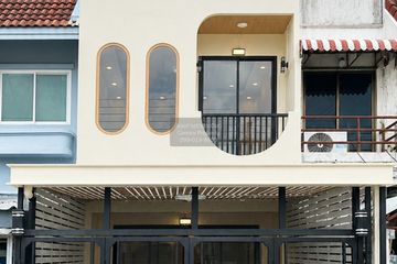 2 Bedroom Townhouse for sale in Nawamin, Bangkok