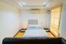 3 Bedroom Townhouse for sale in Plus Citypark Srinagarindra Suanluang, Nong Bon, Bangkok
