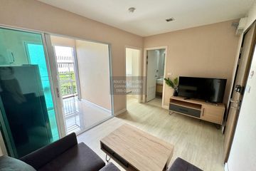 1 Bedroom Condo for sale in Metro Luxe Kaset, Sena Nikhom, Bangkok