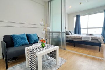 1 Bedroom Condo for sale in Lumpini Place Suksawat - Rama 2, Chom Thong, Bangkok