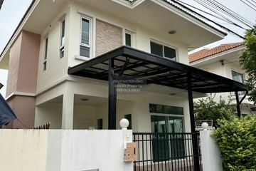 3 Bedroom House for sale in Nonnicha Bangyai - Kaewin, Sao Thong Hin, Nonthaburi