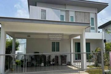 3 Bedroom House for sale in Lahan, Nonthaburi