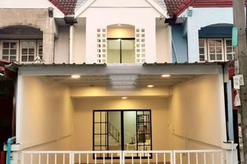 2 Bedroom Townhouse for sale in Sai Mai, Bangkok