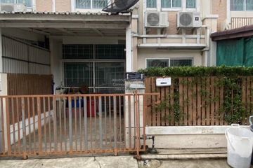 4 Bedroom Townhouse for sale in Pruksa Ville 16 Rangsit-Ongkarak, Prachathipat, Pathum Thani