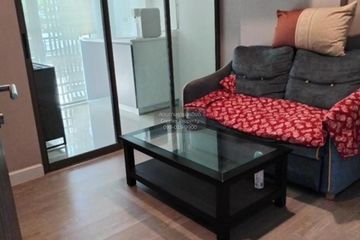 1 Bedroom Condo for sale in Metro Luxe Ratchada, Din Daeng, Bangkok near MRT Huai Khwang