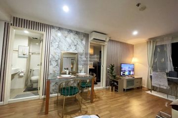 1 Bedroom Condo for sale in Lumpini Place Narathiwas - Chaopraya, Chong Nonsi, Bangkok near MRT Queen Sirikit National Convention Centre