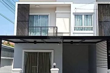 3 Bedroom Townhouse for sale in Nirun Vill 10, Bang Chalong, Samut Prakan