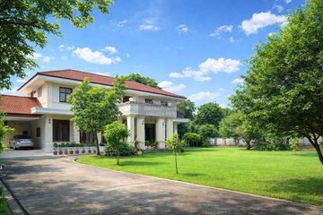 5 Bedroom House for sale in Navatanee Residence, Ram Inthra, Bangkok