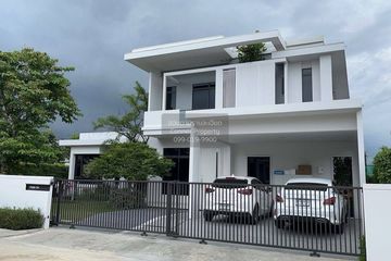 4 Bedroom House for sale in MANTANA 100+ Kanchana-Bangbon 5, Nong Khaem, Bangkok