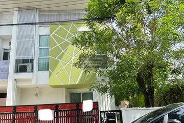 3 Bedroom Townhouse for sale in I-DESIGN WONGWAEN-RAMINDRA, Bang Chan, Bangkok