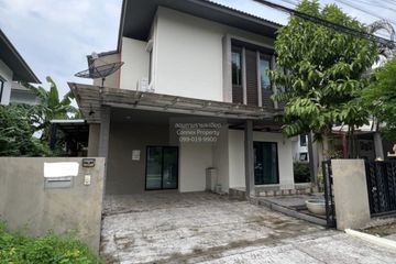 3 Bedroom House for sale in Khlong Nueng, Pathum Thani