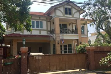 5 Bedroom House for sale in Laddarom Chaiyaphruk - Chaengwattana, Bang Phlap, Nonthaburi