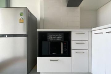 1 Bedroom Condo for sale in Lumpini Ville Prachachuen Phongphet, Bang Khen, Nonthaburi