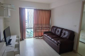 1 Bedroom Condo for sale in My Resort Bangkok, Bang Kapi, Bangkok near MRT Phetchaburi