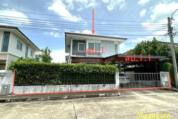 3 Bedroom House for sale in inizio Pinklao - Salaya, Sala Klang, Nonthaburi