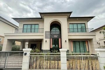 4 Bedroom House for sale in Lake Serene Rama II, Bang Nam Chuet, Samut Sakhon