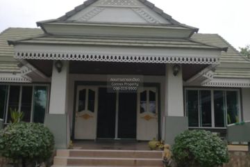 4 Bedroom House for sale in Khlong Khoi, Nonthaburi