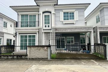 3 Bedroom House for sale in Khlong Kum, Bangkok