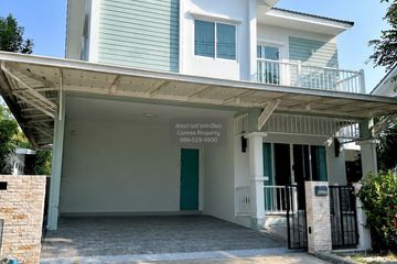 3 Bedroom House for sale in Iconature Rama 2 &ndash; Thiantale, Tha Kham, Bangkok