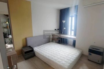 1 Bedroom Condo for sale in Dcon Prime@Rattanathibet, Sai Ma, Nonthaburi near MRT Sai Ma