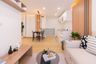 1 Bedroom Condo for sale in Emerald Residence Ratchada, Din Daeng, Bangkok near MRT Huai Khwang