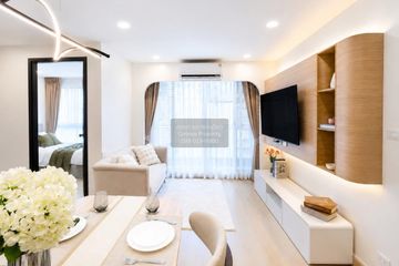 2 Bedroom Condo for sale in Diamond Ratchada Cool House, Huai Khwang, Bangkok near MRT Huai Khwang
