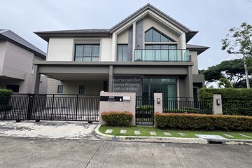 4 Bedroom House for sale in Bangkok Boulevard Sathorn-Pinklao 2, Maha Sawat, Nonthaburi