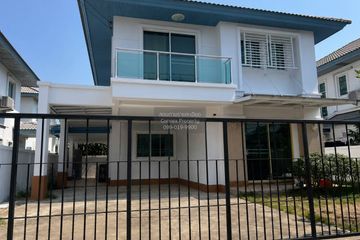 3 Bedroom House for sale in Chuanchuen Modus Rattanathibet, Tha It, Nonthaburi