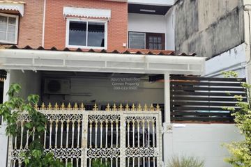 3 Bedroom Townhouse for sale in Bang Khun Si, Bangkok near MRT Suwinthawong