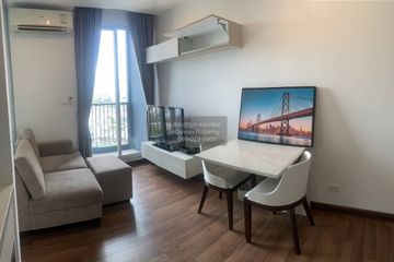 1 Bedroom Condo for sale in Chewathai Interchange, Bang Sue, Bangkok near MRT Tao Poon