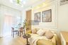1 Bedroom Condo for sale in City Home Srinakarin, Bang Na, Bangkok near BTS Udom Suk