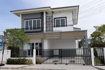 4 Bedroom House for sale in Baan Ngam Charoen Park Avenue, Tha Kham, Bangkok