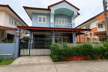 3 Bedroom House for sale in Baan Burirom Rama 2-Ekachai, Bang Nam Chuet, Samut Sakhon