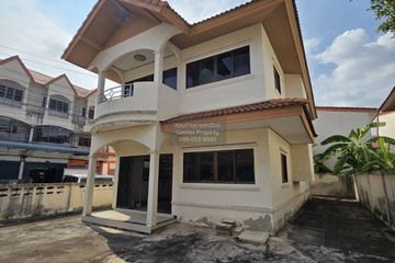 4 Bedroom House for sale in Nong Khaem, Bangkok