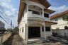4 Bedroom House for sale in Nong Khaem, Bangkok