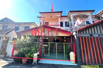 4 Bedroom Townhouse for sale in Bang Len, Nonthaburi