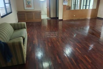 3 Bedroom Condo for sale in Baan Chan, Khlong Tan Nuea, Bangkok